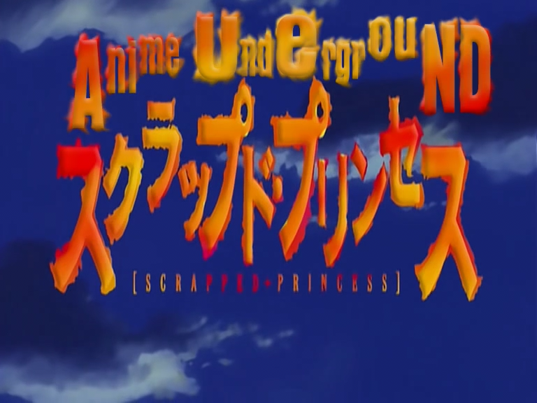 La Princesa Abandonada (Anime Underground)